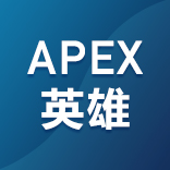 APEX英雄  硬币  【官方直充】