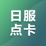 日服点卡 点卡礼品卡 【官方直充】