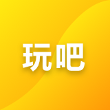 玩吧APP 钻石充值 【官方直充】